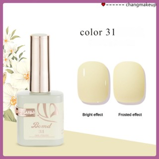 Bomd Nail Polish Uv Gel L031-l050 2023 New Phototherapy Nail Polish Gel Manicure Shop Dedicated Popular Ice Transparent Nude White Gel COD