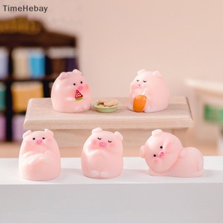 Timehebay ตุ๊กตาเรซิ่น รูปการ์ตูนหมูน่ารัก ขนาดเล็ก สําหรับตกแต่งบ้าน รถยนต์