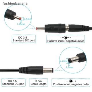 [fashionbanana] โมดูลแปลงสายชาร์จ USB DC 5V เป็น DC 9V หรือ 12V Boost Step up 1 ชิ้น