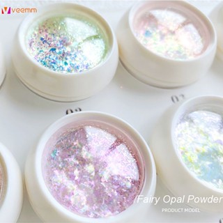 ผงขัดเล็บ ผงโอปอล ผงโพลาไรซ์สำหรับเครื่องประดับ Dreamy High Flash Aurora Ultra-thin Ice Crystal Snow Velvet Powder Cloud Brocade Powder veemm