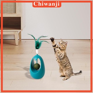 [Chiwanji] ของเล่นขนนก สําหรับสัตว์เลี้ยง สุนัข แมว