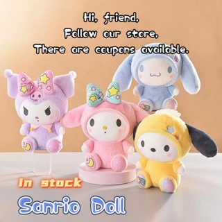 ✨ขายดี Sanrio✨ตุ๊กตานุ่ม รูปการ์ตูน Kuromi Melody Cinnamoroll Pochacco น่ารัก ขนาด 25 ซม. ของขวัญวันเกิด สําหรับเด็กผู้หญิง