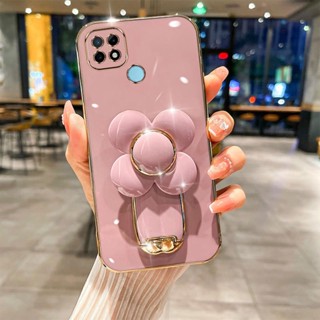 เคสโทรศัพท์มือถือแบบนิ่ม TPU กันกระแทก ลายกังหันลม 3D พร้อมที่ตั้งวาง บางมาก สําหรับ OPPO Realme C21Y Realme C25Y Realme C21