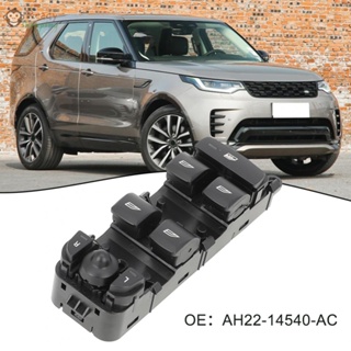 Casement สวิตช์ยก ABS พลาสติก สีดํา สําหรับหน้าต่างไฟฟ้า Freelander 2