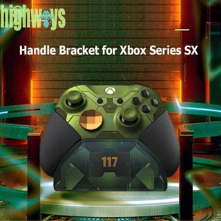 ฐานวางจอยเกม สําหรับ Xbox Series S X [highways.th]