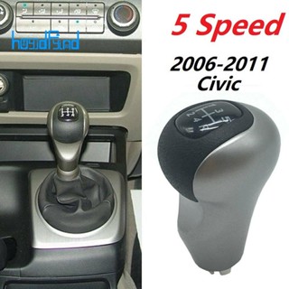 หัวเกียร์แมนนวล 5 ความเร็ว สําหรับ Honda Civic 2006-2011 54102-SNA-A02