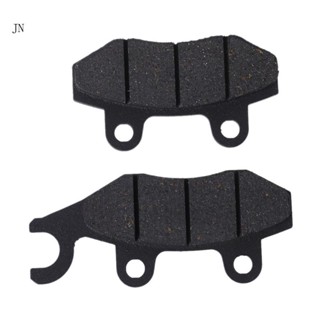 Jn ชุดผ้าเบรกรถจักรยานยนต์ สําหรับ 50CC 125CC 250CC 260CC 300CC BRAKE PAD C029-030 2x