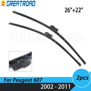 ใบปัดน้ําฝนกระจกหน้ารถยนต์ 26 นิ้ว + 22 นิ้ว สําหรับ Peugeot 607 2002-2011