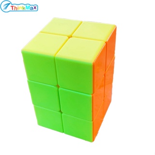 ลูกบาศก์ปริศนา ความเร็ว 2x3x3 ไร้สติกเกอร์ สําหรับเด็ก