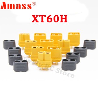 Iflight AMASS ตัวเชื่อมต่อ AMASS XT60H + XT60 พร้อมฝาครอบปลั๊กตัวผู้ ตัวเมีย พร้อมปลอก สําหรับแบตเตอรี่เครื่องบินบังคับ Lipo 10 ชิ้น