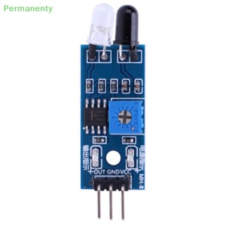 Permanenty โมดูลเซนเซอร์อินฟราเรด IR 3-Pin สําหรับหุ่นยนต์รถยนต์อัจฉริยะ arduino