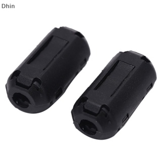 [Dhin] 2pcs Black 5mm Clip-on Noise Ferrite Core Ring Bead Filter RFI EMI Cable Clip COD