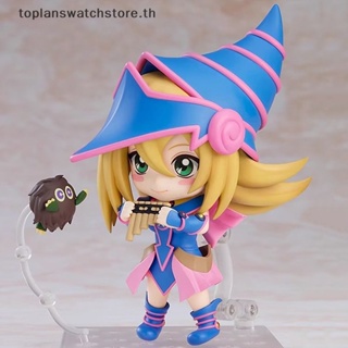 Toplan Ver.Q Yugioh ฟิกเกอร์ PVC อนิเมะ Mutou Yougi Black Magician Girl สําหรับเก็บสะสม