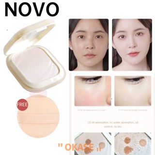 [ของแถม] NOVO Makeup Setting Powder+แป้งพัฟกันน้ำ แต่งหน้าติดทนนาน ควบคุมความมัน ไม่เหนียวเหนอะหนะ แป้งพร้อมใช้