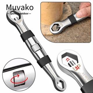 MUVAKO ชุดเครื่องมือประแจ อเนกประสงค์ CR-V 7-19 มม.