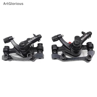 Art F160 R140 BB8 ดิสก์เบรกคาลิปเปอร์ ด้านหน้า และด้านหลัง สําหรับรถจักรยาน