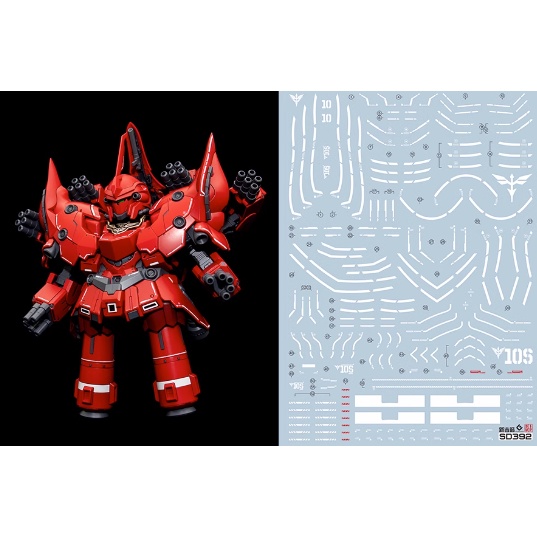 EVO SD BB warrior 392 NEO ZEONG Ver.Q fluorescence water slide decal