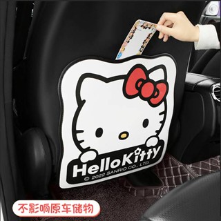 Cute Vehicle Seat Protector Rear Car Cartoon Seat Back-to-Back Rear Seat Protective Supplies Anti-Kick Stickers Wear Resistant Pad PeMY