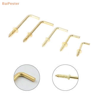 [BaiPester] ตะขอแขวนแก้ว รูปตัว L สกรูมุมขวา 5 แบบ โลหะผสมเหล็กคาร์บอน สีเหลือง ทอง 20 ชิ้น
