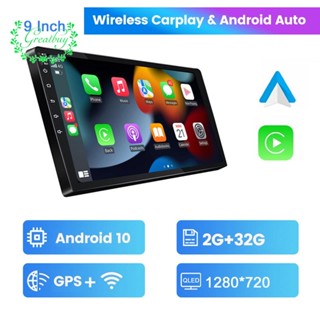 เครื่องเล่นมัลติมีเดีย วิทยุ สเตอริโอ ไร้สาย หน้าจอสัมผัส บลูทูธ GPS WIFI แอนดรอยด์ 9 นิ้ว สําหรับรถยนต์