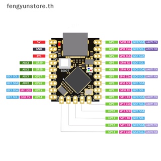 Yunstore บอร์ดไมโครคอมพิวเตอร์ ประสิทธิภาพสูง Cortex-M0+ Processor Raspberry Pico Board RP2040 Dual-Core 264KB ARM TH