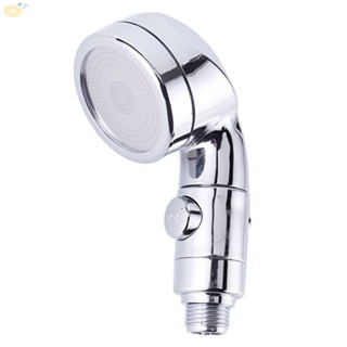 【VARSTR】Shower Head ABS Corrosion-resistant Durable G1/2 Interface No Rust Silver