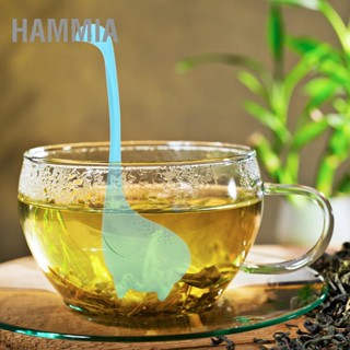 HAMMIA โฮมออฟฟิศที่กรองชาใบหลวม Steeper น่ารักรูปร่างซิลิโคนกรองใบชากรองอุปกรณ์เสริม