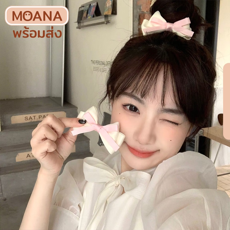 พร้อมส่งไทย : กิ๊บ หนีบโบว์ 2 สี ขาว ดำ กิ๊บเล็ก น่ารัก มุ้งมิ้ง สไตล์เกาหลี กิ๊บติดผม - รูปที่ 2