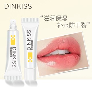 ขายดี#DINKISS滋润保湿润唇膏秋冬保湿滋润补水去死皮淡化唇纹啫喱膏7. 29li