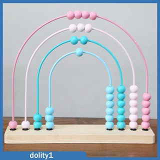 [Dolity1] ลูกคิดไม้ Montessori ของเล่นเสริมทักษะ สําหรับเด็ก