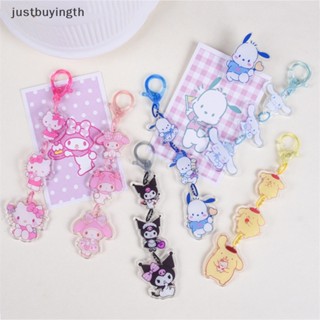 [JBTH] พวงกุญแจ จี้การ์ตูนอนิเมะ Cinnamoroll น่ารัก สําหรับห้อยกระเป๋าเป้สะพายหลัง [JB]