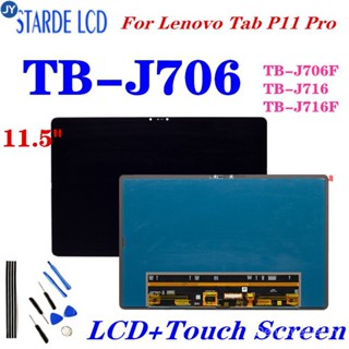 ของแท้ หน้าจอสัมผัส LCD ดิจิทัล 11.5 นิ้ว สําหรับ Lenovo Pad Tab P11 pro TB-J706F TB-J706L TB-J716 J716 J706 EZ78