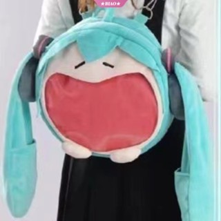 กระเป๋าเป้สะพายหลัง ขนาดใหญ่ จุของได้เยอะ แบบพกพา ลายการ์ตูนอนิเมะ Hatsune Miku Plush Itabag เหมาะกับของขวัญ สําหรับเด็กผู้หญิง