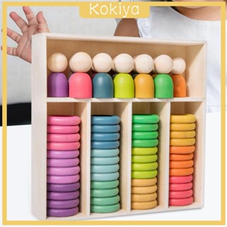 [Kokiya] ของเล่นไม้ Montessori สีรุ้ง สําหรับเด็ก