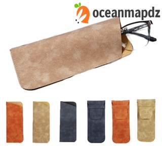 Oceanmapdz กระเป๋าใส่แว่นตา หนัง PU ผ้ากํามะหยี่ บุซับใน หรูหรา สีพื้น สไตล์เรียบง่าย กลางแจ้ง