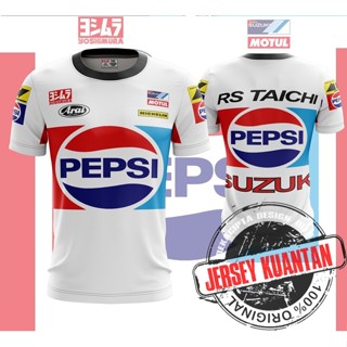 มาใหม่ Baju Retro Suzuki PEPSI