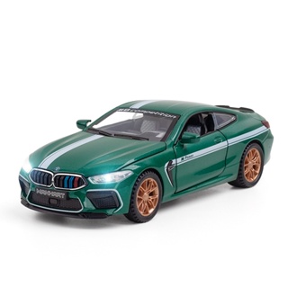 โมเดลรถยนต์อัลลอย 1:32 BMW M8 พร้อมเอฟเฟคเสียง ของเล่นสําหรับเด็กผู้ชาย ของขวัญวันเกิด เก็บสะสม