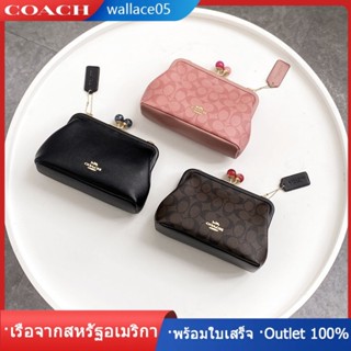 Nora kisslock crossbody C1452 C1451 ผู้หญิง COAC H สีทึบพิมพ์ทแยงมุมกระเป๋า หนังวัวเต็ม