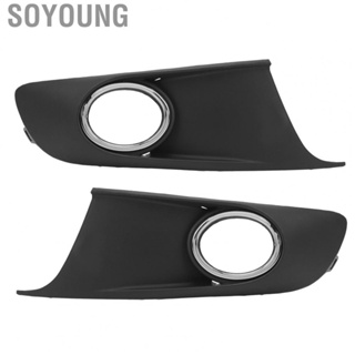 Soyoung Fog Light Cover Trim  Chrome Style Scratch Protection High Strength Front Bumper Grill for CADDY 2010 To 2015