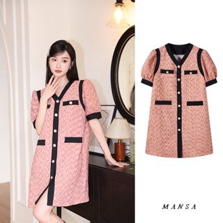 MANSA pink plus size dress สีชมพูไซส์ใหญ่ เดรสผู้หญิง เดรสยาวเกาหลี