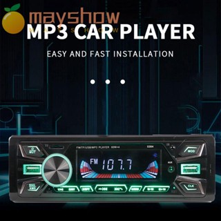 Mayshow เครื่องเล่น MP3 ในรถยนต์ ชิ้นส่วนภายในรถยนต์ แฮนด์ฟรี โฮสต์เครื่องเสียง แดชบอร์ดในตัว หัวเครื่องเสียงในแดชบอร์ด