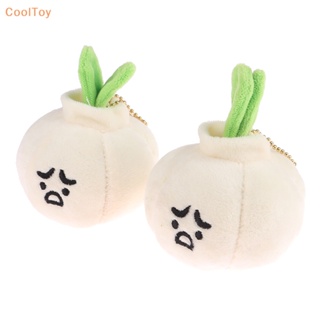 Cooltoy พวงกุญแจตุ๊กตากระเทียม ผัก การ์ตูนน่ารัก ของขวัญสําหรับเด็ก