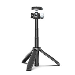 Ulanzi MT-46 F38 Quick Release Metal Vlog Tripod ขาตั้งกล้อง คุณภาพสูง มาพร้อมหัวบอล ระบบล็อคแบบ F38