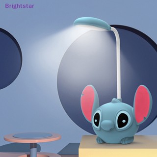 Brightstar โคมไฟตั้งโต๊ะ LED รูปการ์ตูนดิสนีย์ Stitch ถนอมสายตา ชาร์จ USB 1 ชิ้น