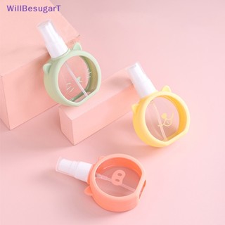 [WillBesugarT] ขวดเปล่าใส่แอลกอฮอล์ รีฟิล แบบพกพา 55 มล. 1 ชิ้น