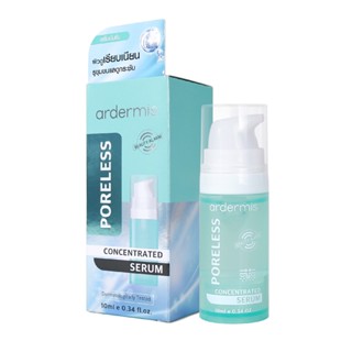 เซรั่มปลุกผิวเรียบเนียน ardermis Poreless Concentrated Serum 10ml.