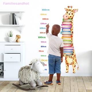 Familiesandhot&gt; ยีราฟ กระต่าย พร้อมหนังสือ สติกเกอร์ติดผนัง ตกแต่งเนอสเซอรี่ เด็ก ห้องอ่านหนังสือ ภาพจิตรกรรมฝาผนังอย่างดี