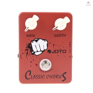 Joyo JF-05 แป้นเหยียบเอฟเฟคกีตาร์ไฟฟ้า คลาสสิก Chorus True Bypass