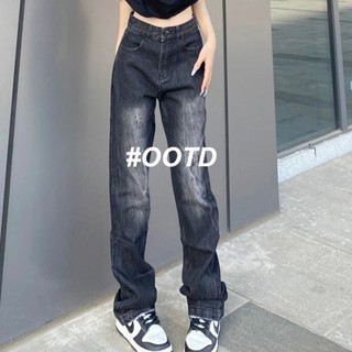  OOTD SHOP กางเกงขายาว กางเกงยีนส์ผู้หญิง ผู้หญิงแฟชั่นเกาหลี  Trendy ทันสมัย สบาย สไตล์เกาหลี A97L0L2 36Z230909