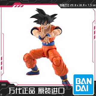 ใหม่ พร้อมส่ง Bandai ฟิกเกอร์ Dragon Ball Son Goku 63353 FRS สีดํา C9OA